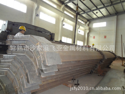 常熟飞亚金属 专业弯管加工与金属成型来料加工服务